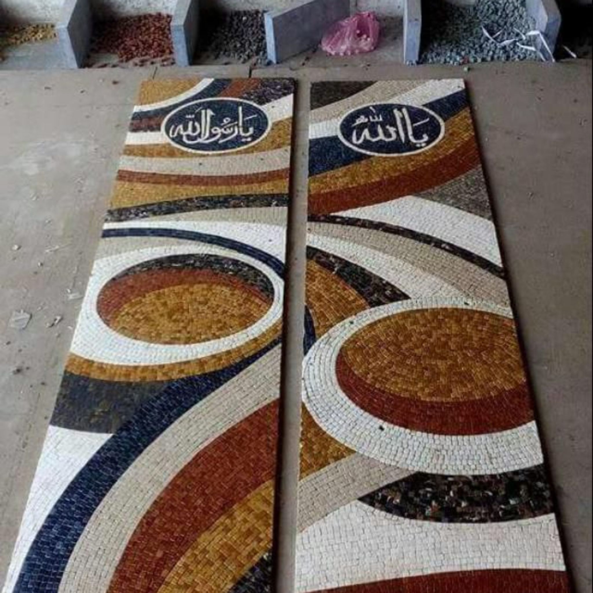Islamic Calligraphy Marble Mosaic Wall Panel